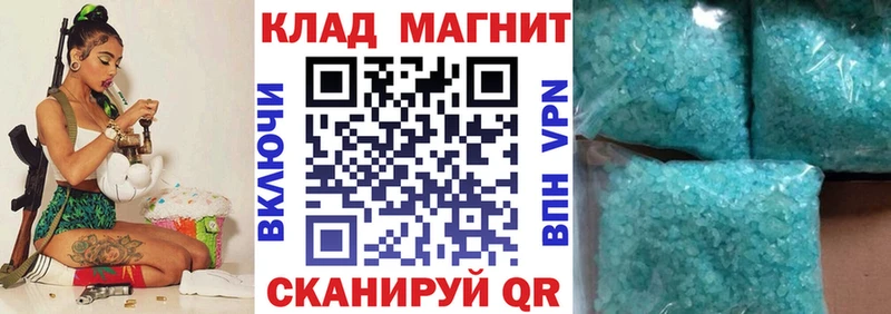 Названия наркотиков Куровское ГАШИШ  Конопля  COCAIN  Меф 