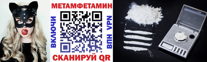 ОМГ ОМГ сайт Куровское Amphetamine Розовый