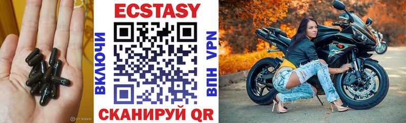 ЭКСТАЗИ Punisher  mega рабочий сайт  Куровское 