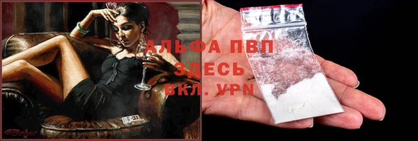 дурь Абдулино