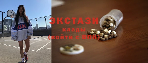 PSILOCYBIN Семикаракорск