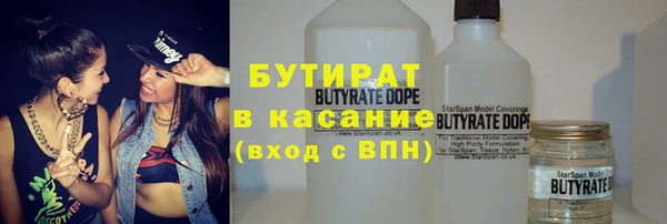 PSILOCYBIN Алзамай
