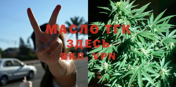 ГАЛЛЮЦИНОГЕННЫЕ ГРИБЫ Абинск