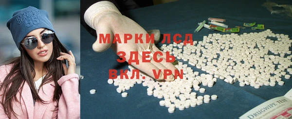 дживик Саяногорск