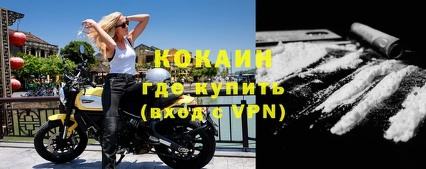прущая мука Семилуки