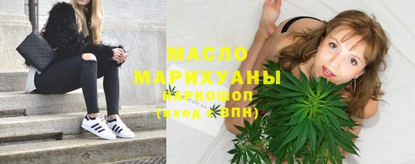 дурь Абдулино