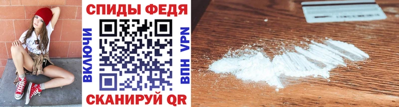 купить  сайты  Куровское  Метамфетамин винт 